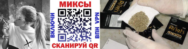 хочу   Энгельс  darknet наркотические препараты  БУТИРАТ BDO 