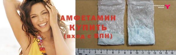 jwh Бронницы