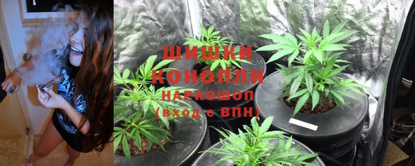 jwh Бронницы