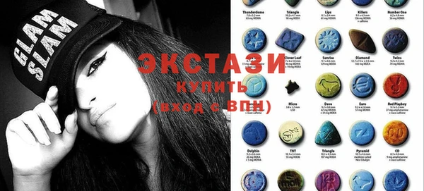 кокаин премиум Бугульма