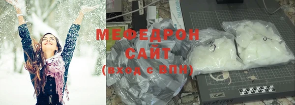 jwh Бронницы