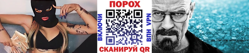 Первитин мет Энгельс